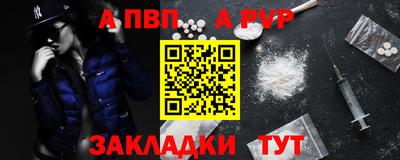прущие грибы Первоуральск