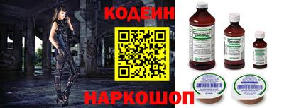 прущие грибы Первоуральск