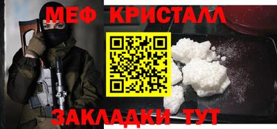 прущие грибы Первоуральск
