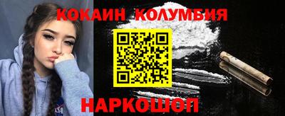 прущие грибы Первоуральск