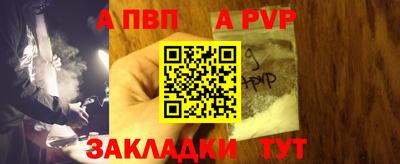 прущие грибы Первоуральск