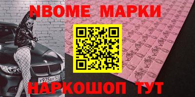 прущие грибы Первоуральск