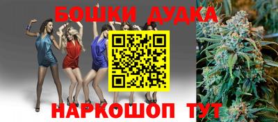 прущие грибы Первоуральск