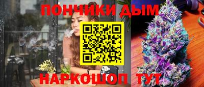 прущие грибы Первоуральск