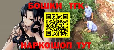 прущие грибы Первоуральск