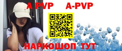 прущие грибы Первоуральск
