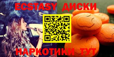 каннабис Пенза