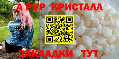 прущие грибы Первоуральск