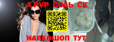 прущие грибы Первоуральск
