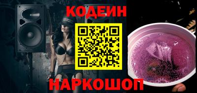 прущие грибы Первоуральск