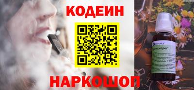 каннабис Пенза