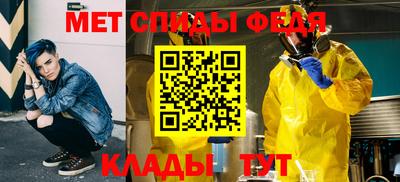 каннабис Пенза