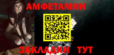 каннабис Пенза