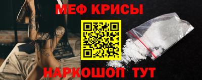 каннабис Пенза