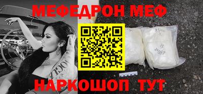 каннабис Пенза
