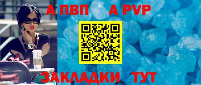 прущие грибы Первоуральск