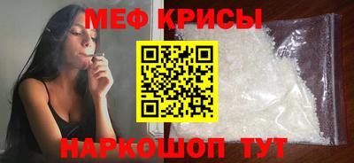 прущие грибы Первоуральск