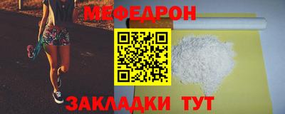 прущие грибы Первоуральск